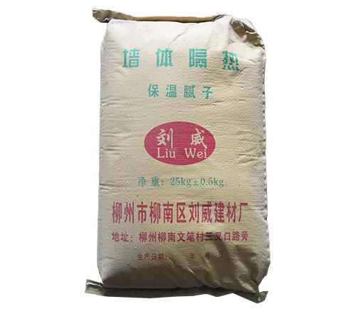 ?；⒅?保溫砂漿的問題總結(jié)及解決方法柳州盈速粒